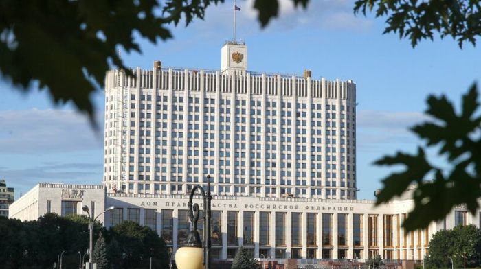 Определены критерии для присвоения медучреждениям статуса НМИЦ