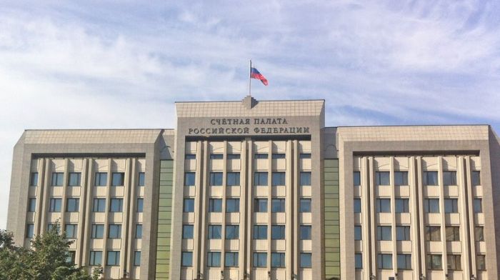 Аудиторы представили динамику расходов регионов на здравоохранение в 2025 году