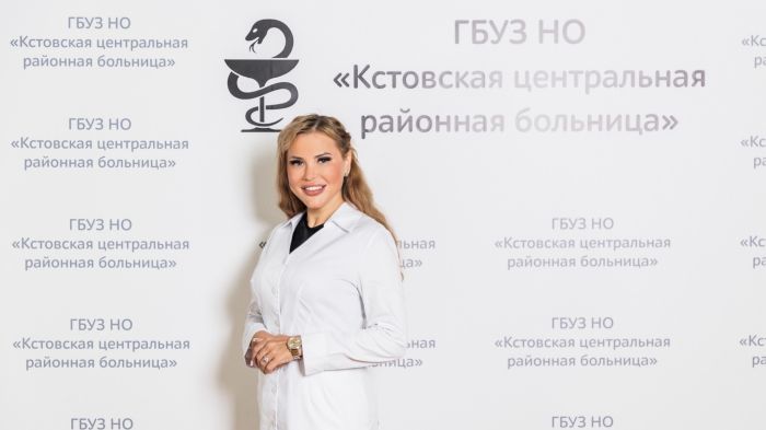 Возбуждено уголовное дело о фиктивной диспансеризации в Кстовской больнице
