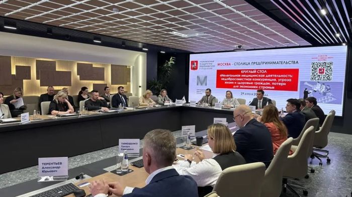 «Серые» косметологи лишают бюджет 3 млрд рублей в год