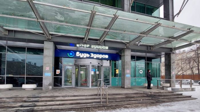 «Будь Здоров» сообщила о росте выручки в I полугодии на 23,2%
