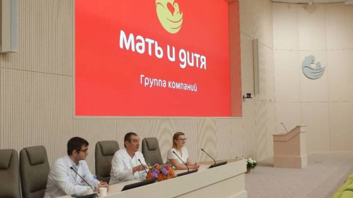 «Мать и дитя» назвала размер дивидендов за I полугодие 2026 года