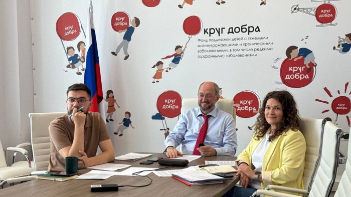 «Круг добра» расширил перечень заболеваний третий раз за месяц