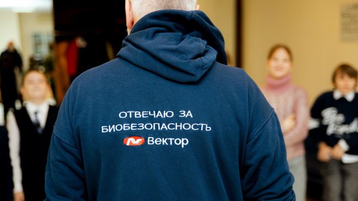 Заведующего лабораторией ГНЦ «Вектор» задержали за взятки и хищения