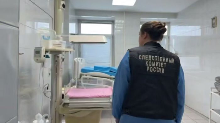 Задержаны главврач и завотделением реанимации роддома № 1 в Новокузнецке