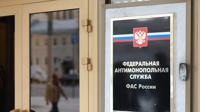 ФАС России установила причины удорожания препарата от хронической почечной недостаточности