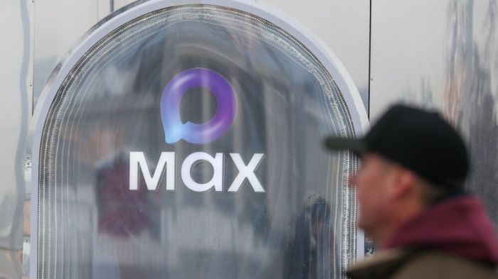 Минздрав РФ разрешил врачам закрывать больничные пациентам через MAX