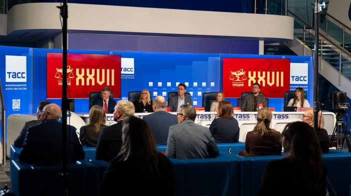 Дан старт XXVII «Платиновой унции»