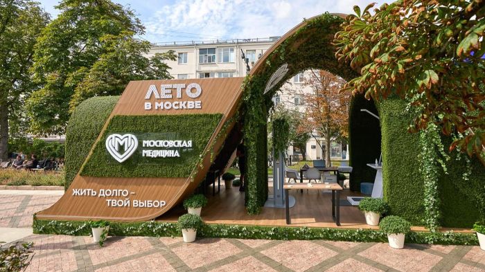В Москве снова начали работать павильоны здоровья