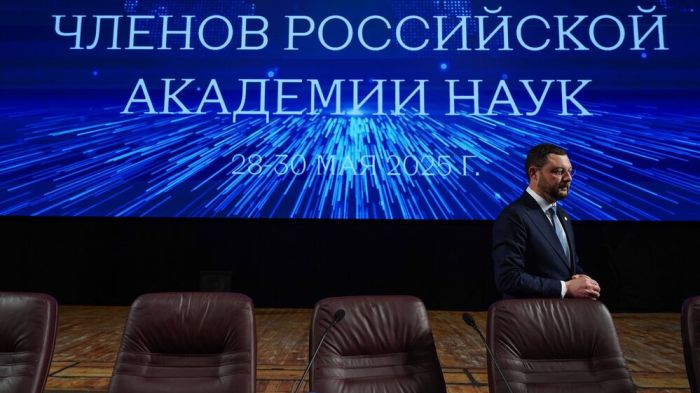 Больше 100 ученых-медиков будут претендовать на звание профессора РАН