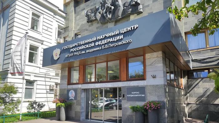 В России появился НМИЦ с исследованиями в области медицины здорового долголетия