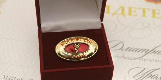 Экзамен на «Московского врача» сдают с первого раза только 28% завотделений столичных больниц