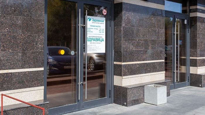 «Мать и дитя» приобрела крупнейшую амбулаторную сеть в Новосибирске за 900 млн рублей
