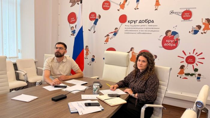 «Круг добра» включит новый препарат для терапии СМА в перечень закупок