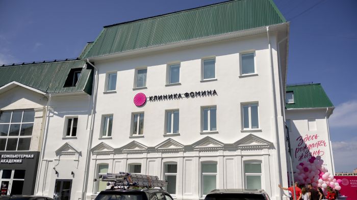 В Ульяновске расследуют дело о смерти ребенка в очереди в частную клинику