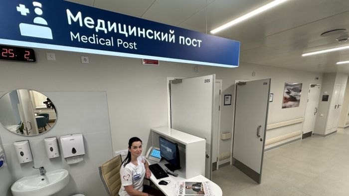 Юрист предупредил о последствиях нового закона о русском языке для медучреждений