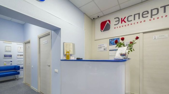 Газпромбанк продал долю в ГК «Эксперт»