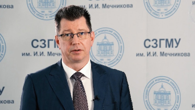 Условия успешного внедрения наставничества назвал ректор СЗГМУ им. Мечникова