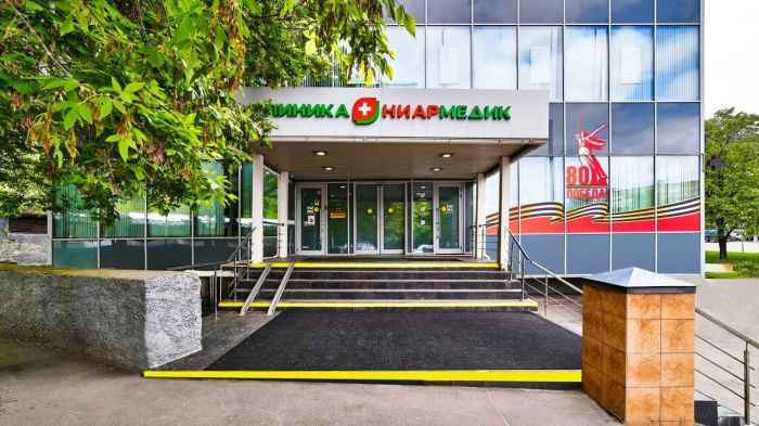 АФК «Система» продала свою долю в сети клиник «Ниармедик»