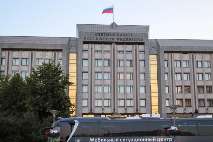Счетная палата отчиталась об исполнении бюджета в сфере здравоохранения