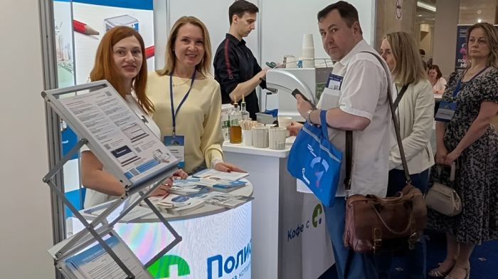 «Полисан» принял участие в Международном конгрессе «Нейрореабилитация 2026»