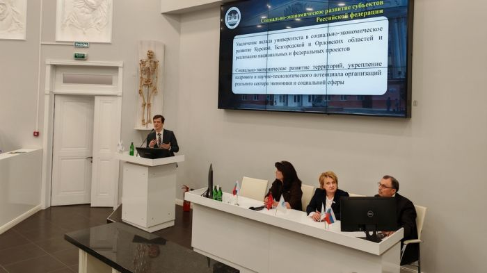 В Курском медуниверситете сменился ректор
