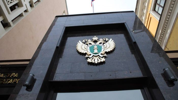 Главврач наркодиспансера Набережных Челнов уволен за хищение более 4 млн рублей