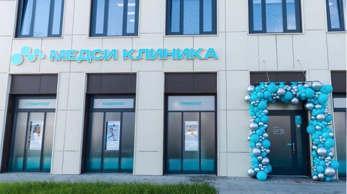 Альфа-банк купил долю в ГК «Медси»