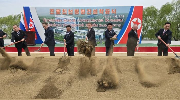 Россия поставит оборудование для Больницы российско-корейской дружбы