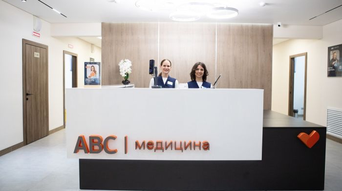 «АВС-медицина» выкупила клиники «Ниармедик»   