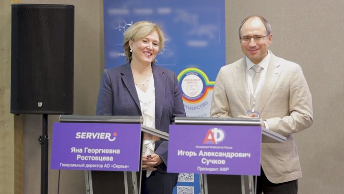 Ассоциация флебологов России и компания Servier подписали меморандум о сотрудничестве