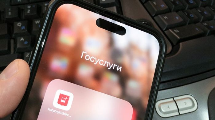 Росздравнадзор предупредил о принудительном обновлении услуги госрегистрации медизделий