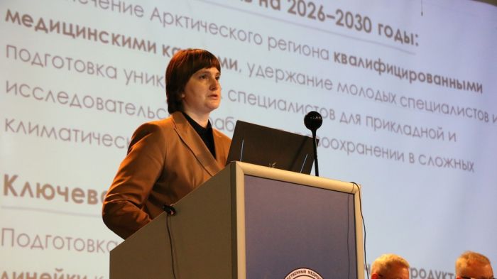Утвержден ректор Северного государственного медицинского университета