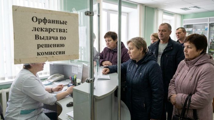 В России выросло число судебных исков из-за орфанного лекарственного обеспечения