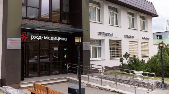РЖД проиндексирует зарплату медработникам на 2% с 1 октября