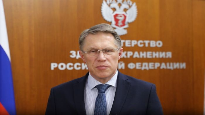 В России впервые вручили медали «За наставничество в здравоохранении»