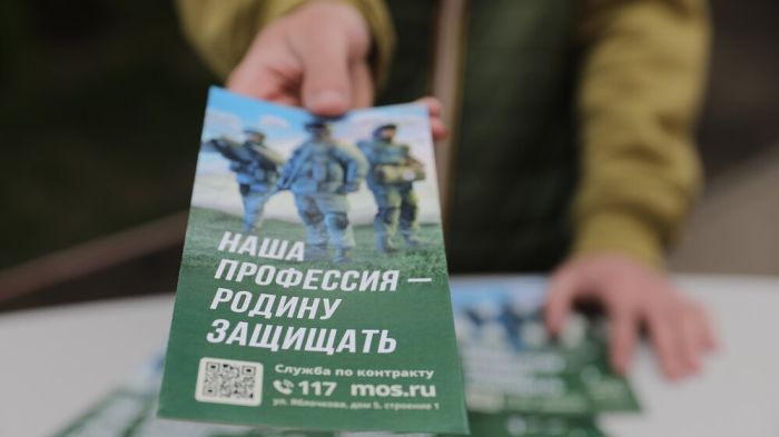 Медвузы начали приглашать врачей и ординаторов заключать контракты для участия в СВО