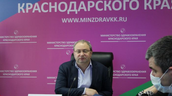 Суд примет решение о конфискации имущества главы Минздрава Краснодарского края