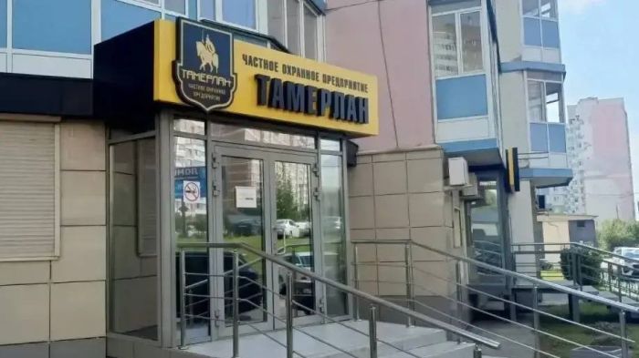 В Красноярском крае выявили картель на торгах по охране больниц