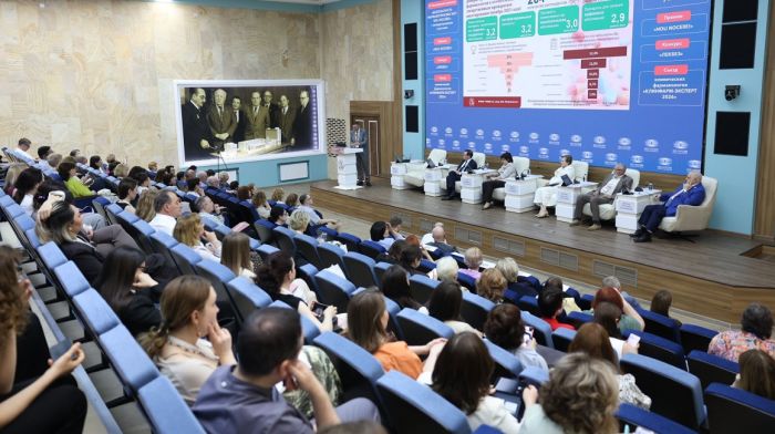 В Москве обсудили международное взаимодействие в сфере фармаконадзора