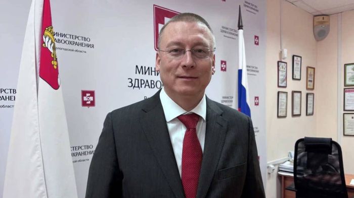 В Вологодской области назначили и.о. главы Минздрава
