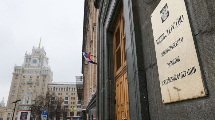 На программу «Развитие здравоохранения» выделят из бюджета в ближайшие пять лет 9 трлн рублей