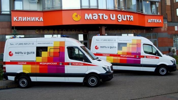 «Мать и дитя» открыла клинику в Новороссийске почти за 60 млн рублей