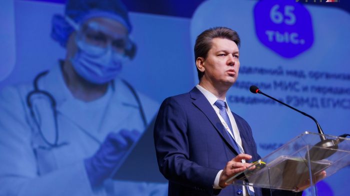 Минздрав РФ призвал главврачей лучше просвещать медработников и пациентов о цифровых сервисах