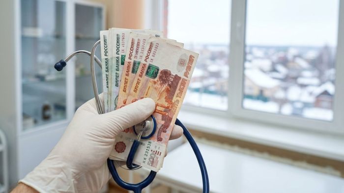 Названы самые денежные медвакансии в городах с населением до 500 тыс. человек