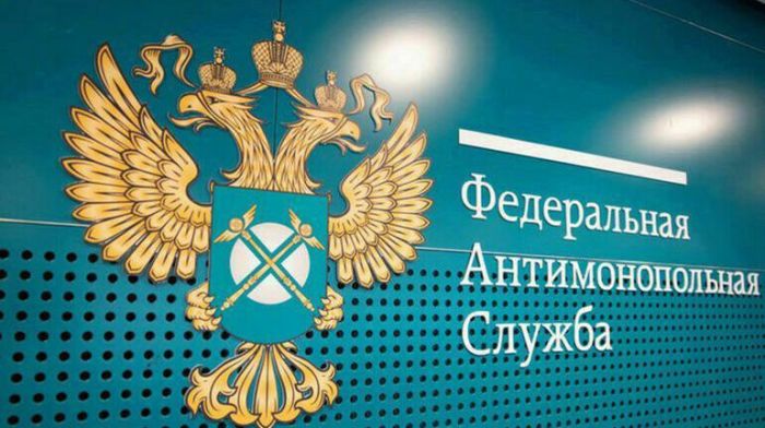 УФАС отменило закупку медизделий для девяти больниц Башкирии на 83,6 млн рублей