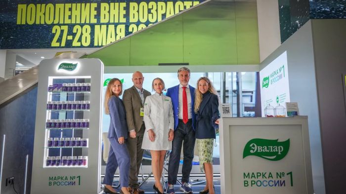 «Эвалар» задает тренды в нутрициологии высоких достижений