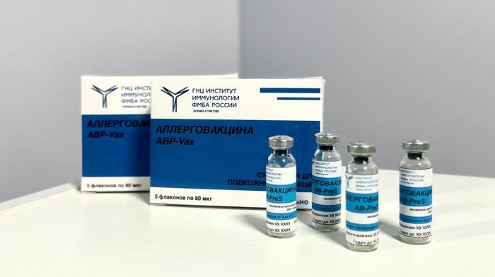 Вакцина «Аллергарда» не будет поступать в аптечную сеть