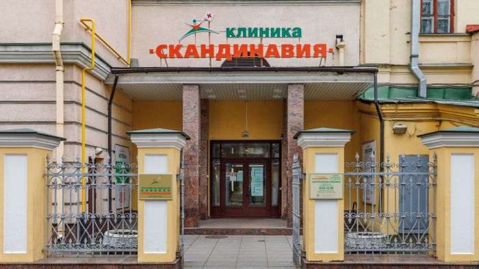 Сеть «Скандинавия» обжаловала результаты проверки ТФОМС в суде
