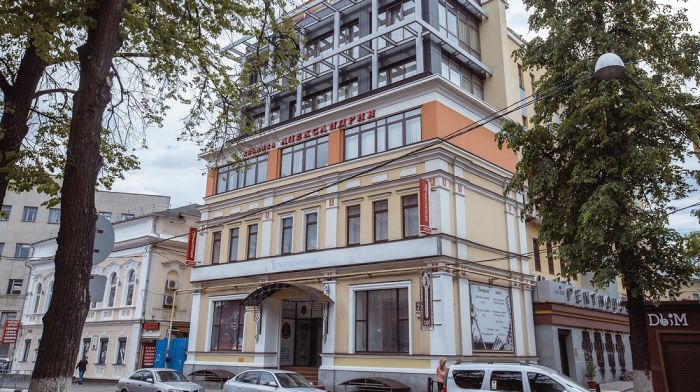 «Медси» приобрела сеть клиник «Александрия» в Нижнем Новгороде   
